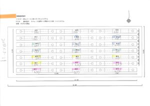 20150329125204_000011