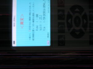 1cd990c07955f063cfece3963e182cb811111111