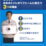 20150812091534_00001
