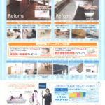 20150822083850_00002