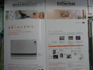 950436ed4806617fcad45dbed0a7fb35