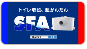 bouton%20JAP