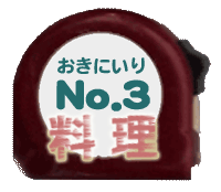 no3