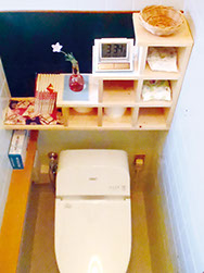 T様邸 トイレリフォーム