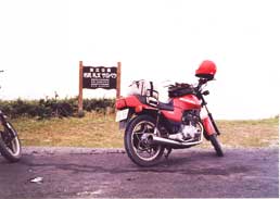 バイク単体