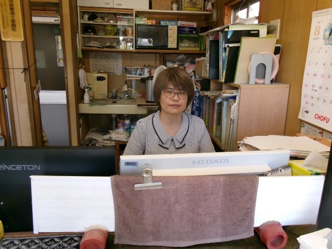 所 さん
